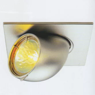 GIMBLE SQ zápustná stříbrnošedá 12V GU53 50W