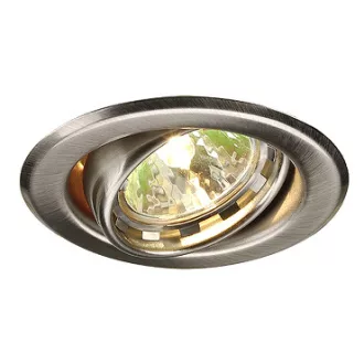 NEW TURNO MR16 zápustná česaná ocel 12V GU53 50W
