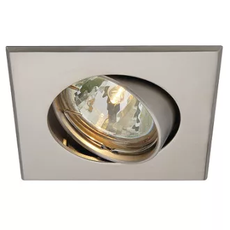 SQUARE zápustná titanium 12V GU53 50W