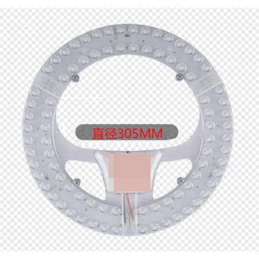 RENDL G14429 LED MODUL LED izzó, LED tábla