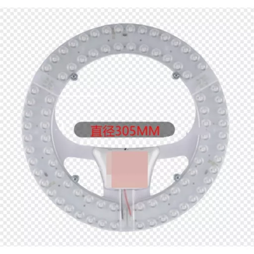 LED MODUL R 30    230V LED 35W  3000K