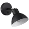 BAROQUE nástěnná černá chrom 230V LED E27 11W
