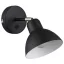BAROQUE nástěnná černá chrom 230V LED E27 11W