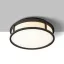 GRANDE LED 25 stropní opálové sklo/chrom 230V LED 12W IP44 3000K