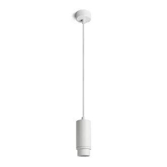 OPTIMUS závěsná bílá 230V LED GU10 9W 10 50°