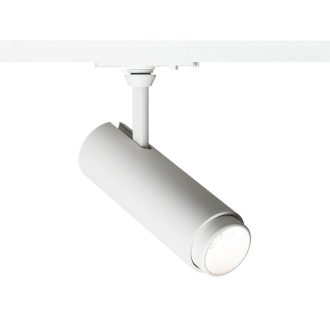   RENDL R13878 FOCUS LED Egyáramkörös rendszerek, 1Á spotlámpa fehér
