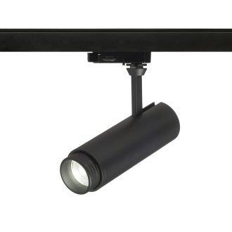   RENDL R13883 FOCUS LED Háromáramkörös rendszerek, 3Á spotlámpa fekete