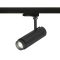 RENDL R13883 FOCUS LED Háromáramkörös rendszerek, 3Á spotlámpa fekete