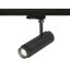 RENDL R13883 FOCUS LED Háromáramkörös rendszerek, 3Á spotlámpa fekete