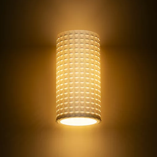 GLANS RB2 165 fali lámpa fehér Eco PLA 230V LED G9 5W