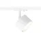 PIXEL pro jednookr. lištu bílá 230V LED GX53 7W